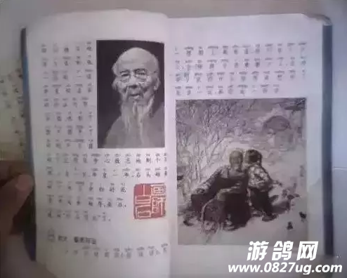 QQͼ20160920101157.png