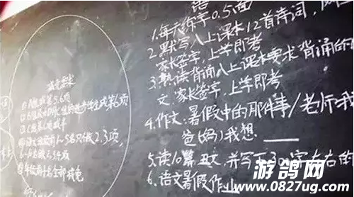 QQͼ20160920112753.png