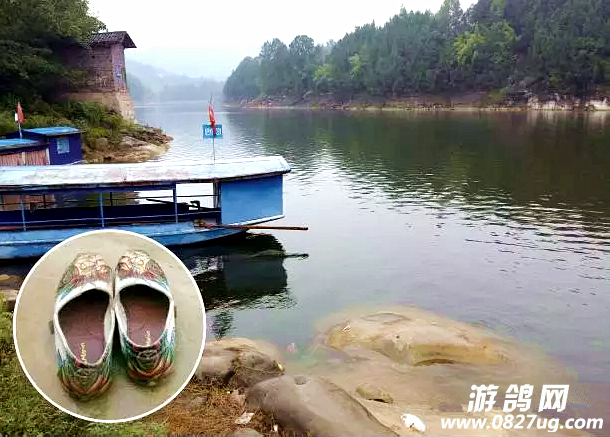 QQ截图20160920151529_副本.png