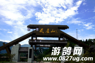 图片4.png