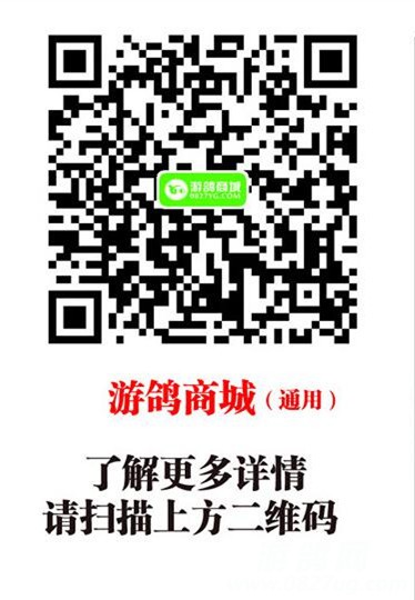 170738i9xc3eg999ggg363_.jpg