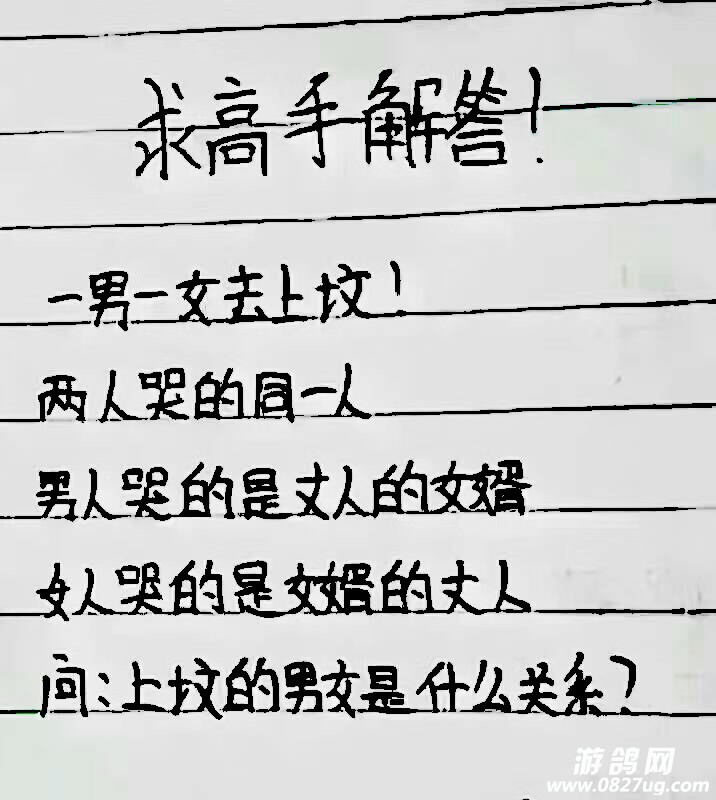 QQͼƬ20160926120048.jpg