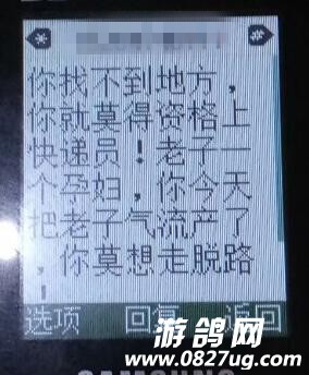 QQ图片20160926151833_副本.jpg