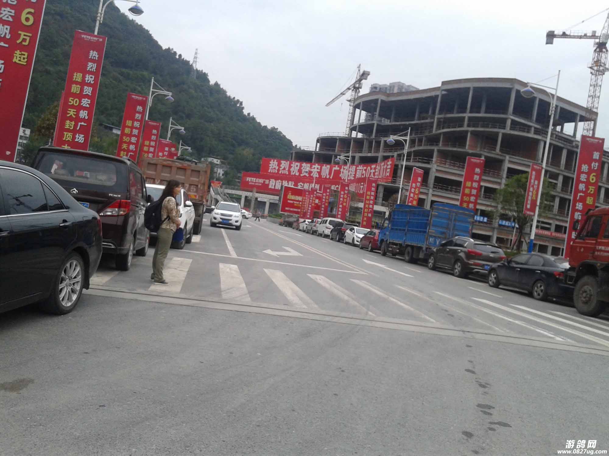 停车场