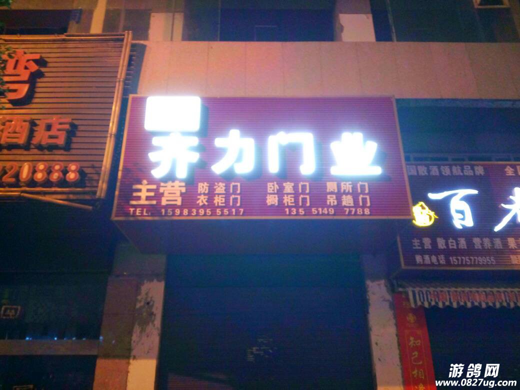 210534zyp4m7mprg3cunwk.jpg