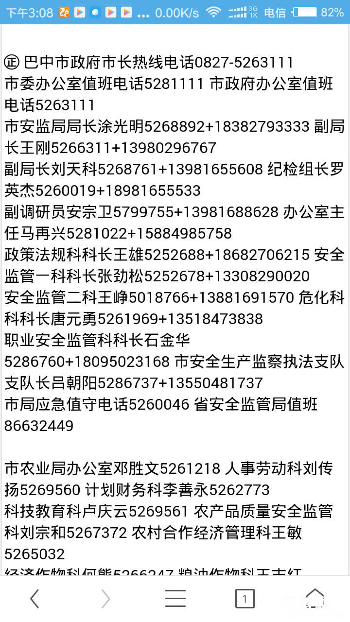 173808l4gggmvy6bv0b462.png