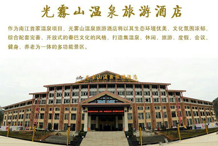 QQ图片20161002164910.jpg