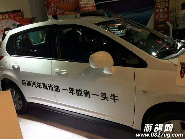 205335wapqxzxls5f4hx4a.jpg