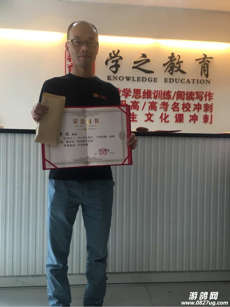 111853kkggqiogyqduo1qq.jpg