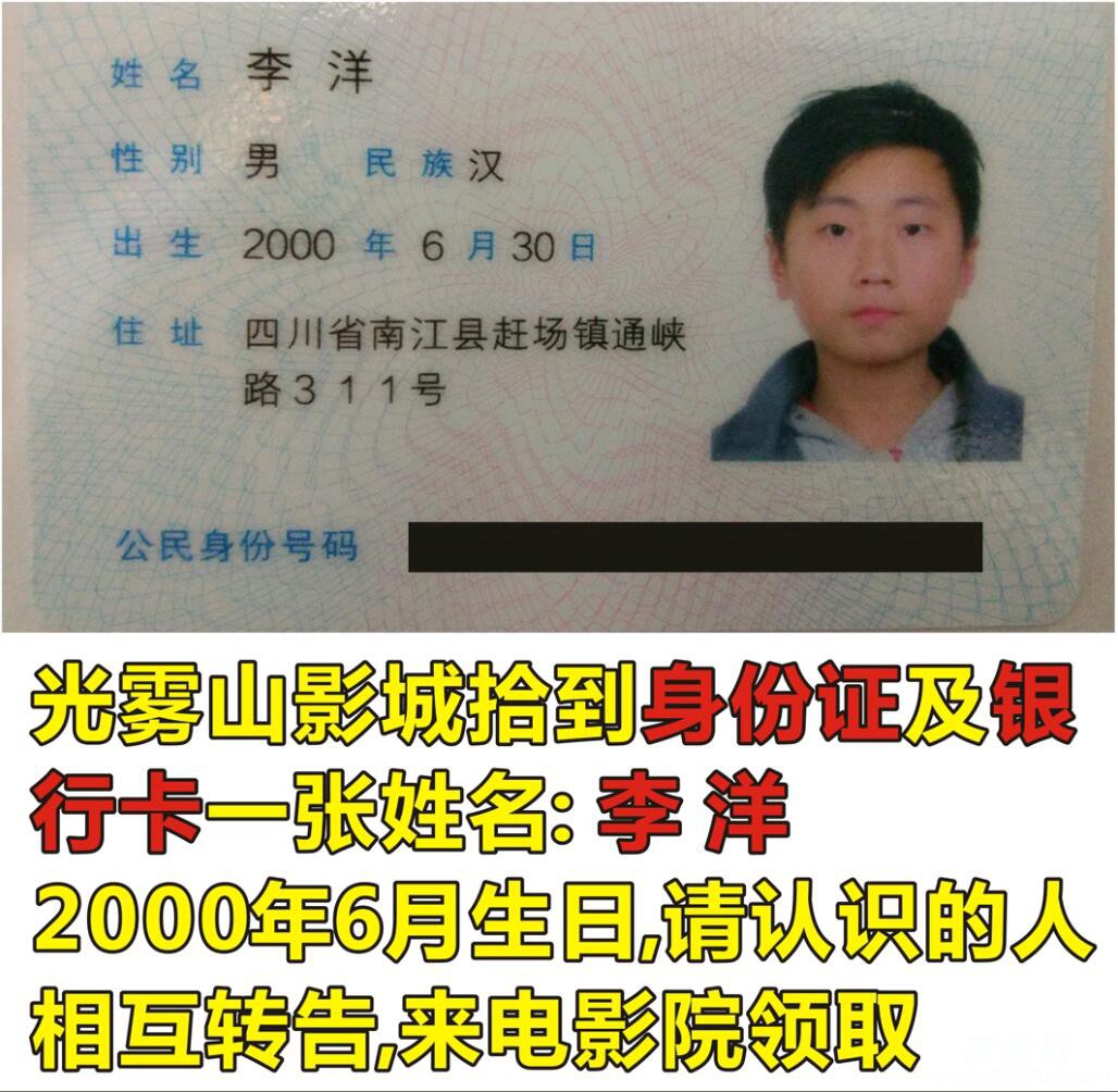 QQͼƬ20161006092802.jpg