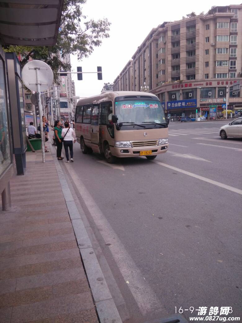 103246udlu5zu41qkuoq3l.jpg