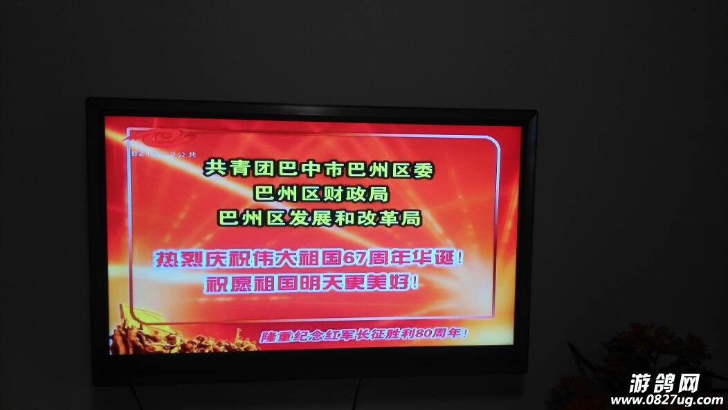 105209kne8exbb22oapabg.jpg