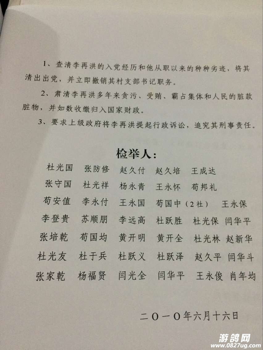 26.jpg