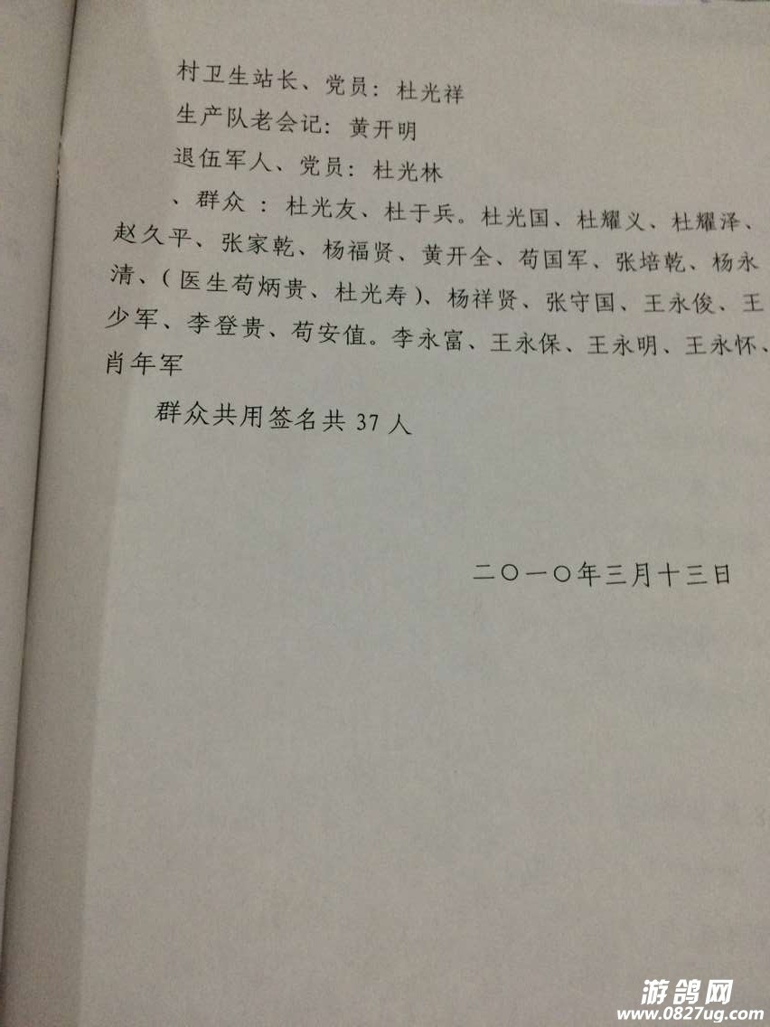 43.jpg