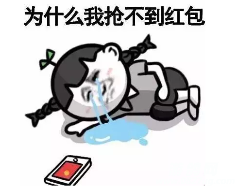 QQ截图20161009103721.png