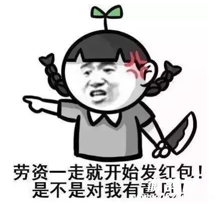 QQ截图20161009103734.png