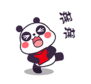 QQ截图20161009103757.png