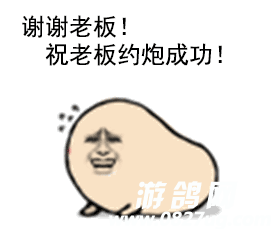 QQ截图20161009103811.png