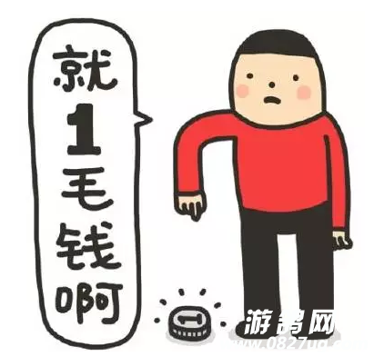 QQ截图20161009103821.png