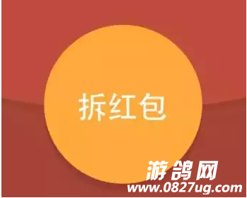 QQ截图20161009104005.png