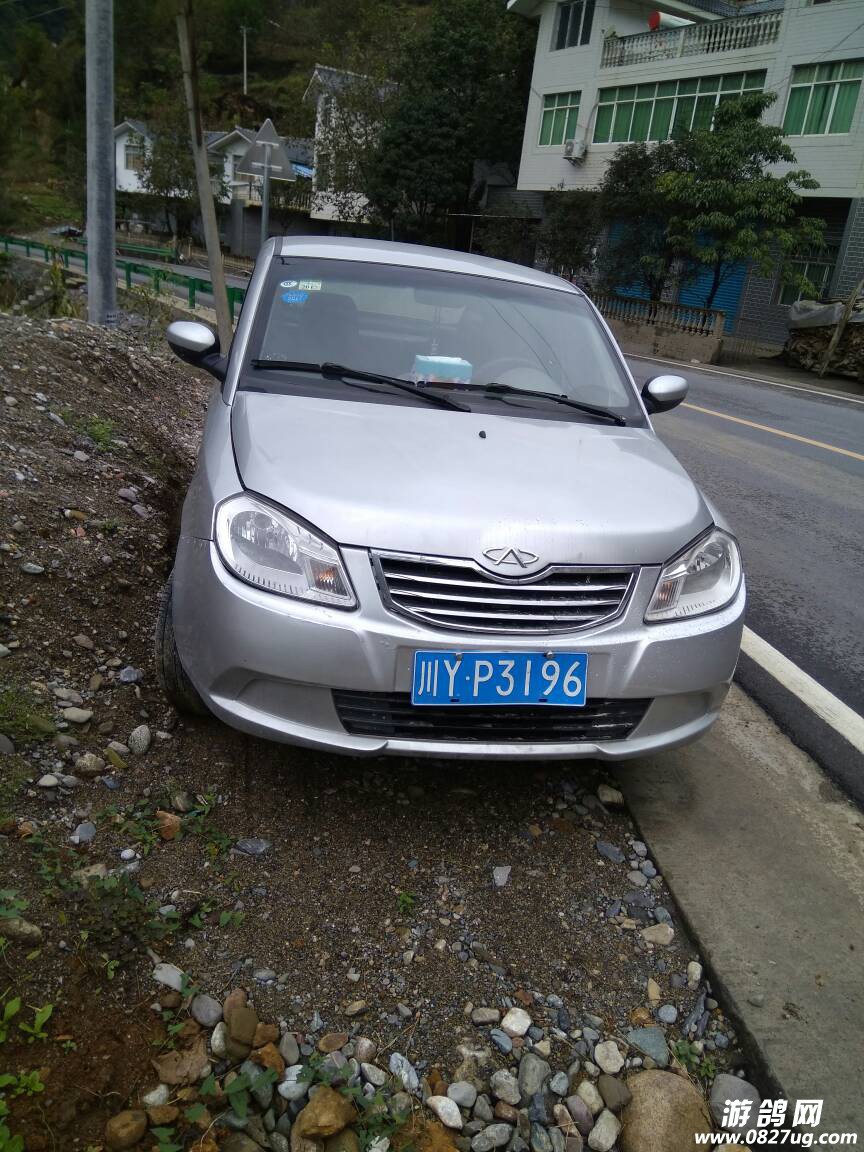 191604d6tpl262l71w2uap.jpg
