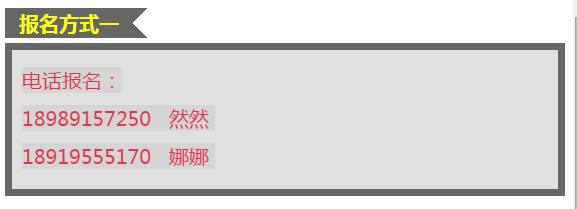QQͼ20161013091546.png