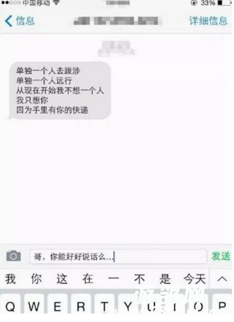 QQͼ20161013101215.png