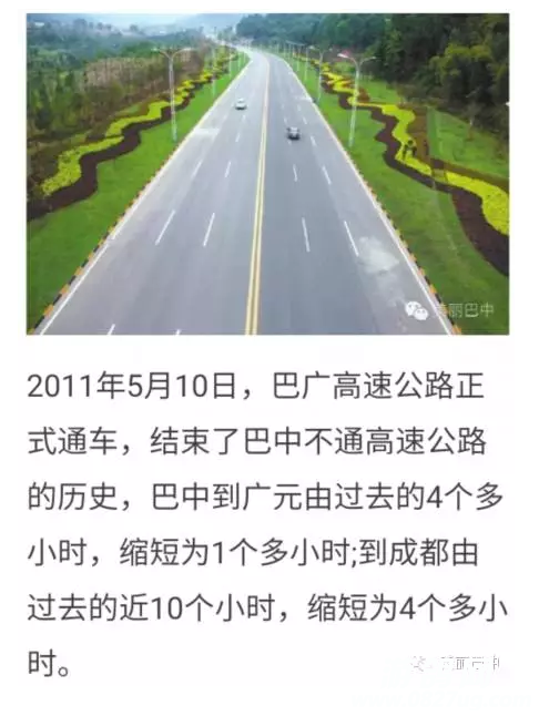 QQ截图20161013110304.png