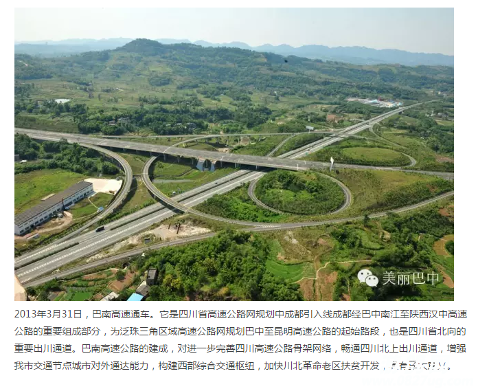 QQ截图20161013110313.png