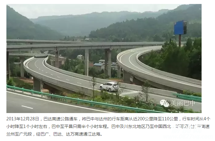 QQ截图20161013110321.png