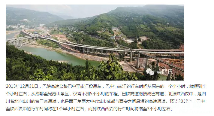 QQ截图20161013110327.png