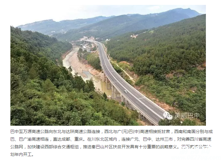 QQ截图20161013110342.png