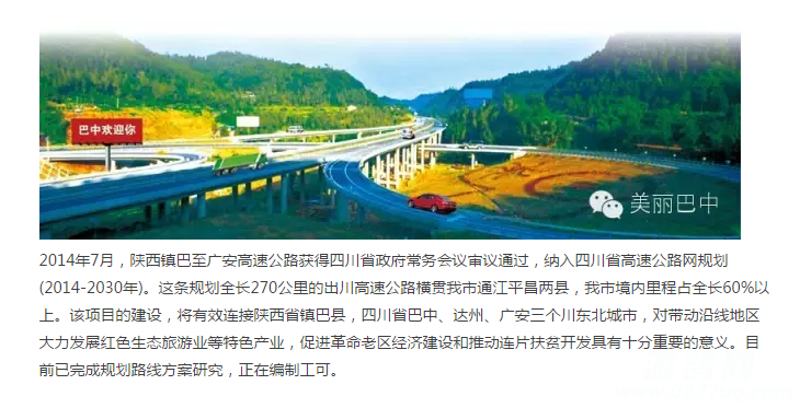 QQ截图20161013110401.png