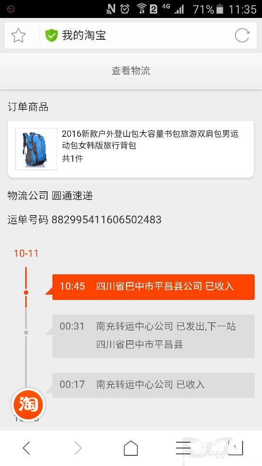 213135pfg9gflg7g59r9bg.png