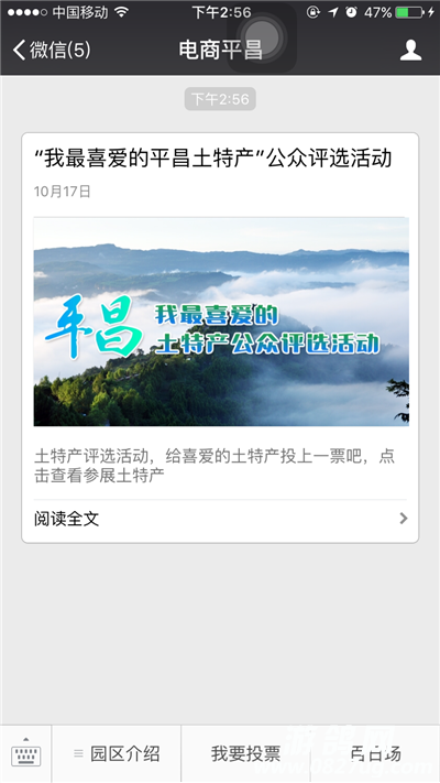 IMG_5331.PNG