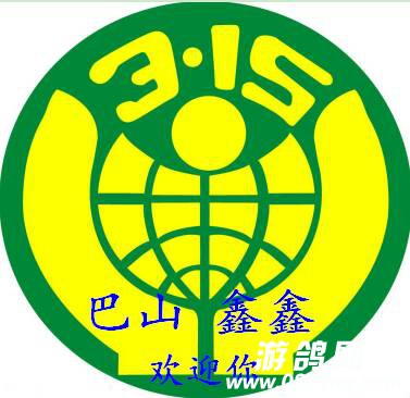 160413zpcggfcce4negnec.jpg