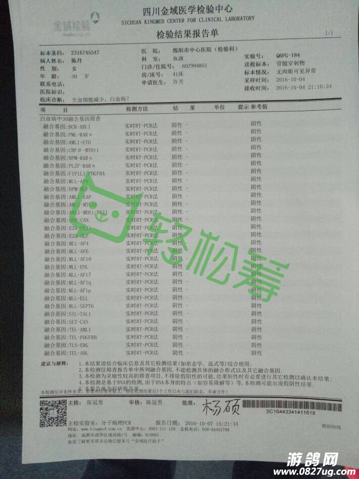 215507e5yekspc5vj23vvf.jpg