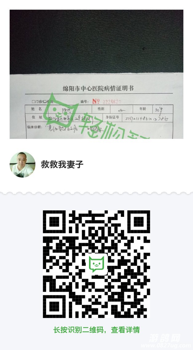 105728fsn5bouc5wxsqugx.jpg
