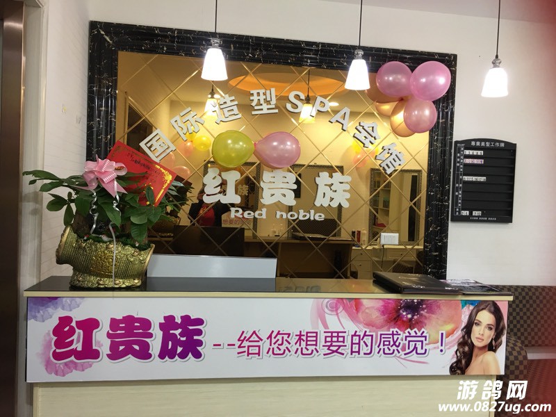 095104c5l28cj68mwhaoq8.jpg