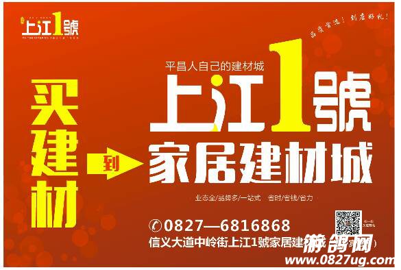 144450ecc27546m795uc45.png