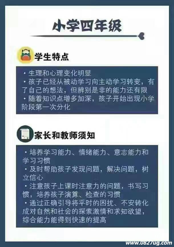 173658gxz2nve27zww2em7.jpg