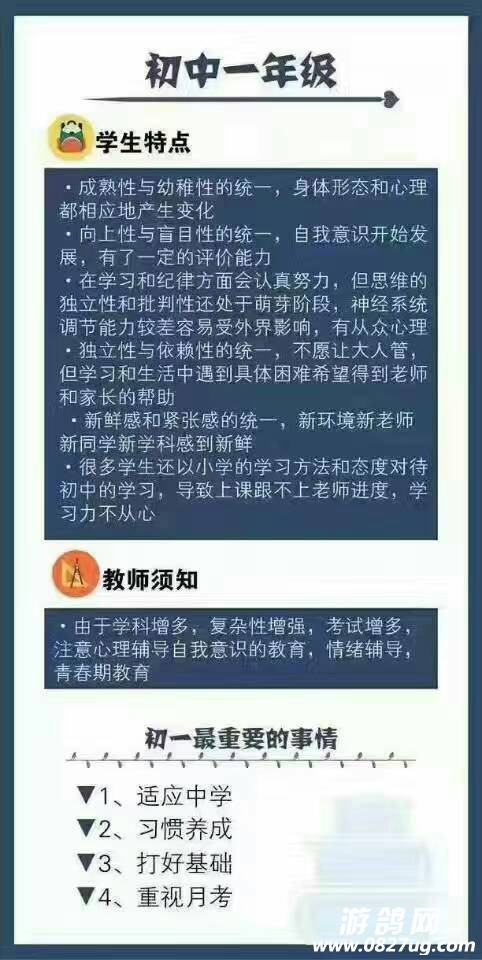173659q5yofhyk8rzhoorb.jpg