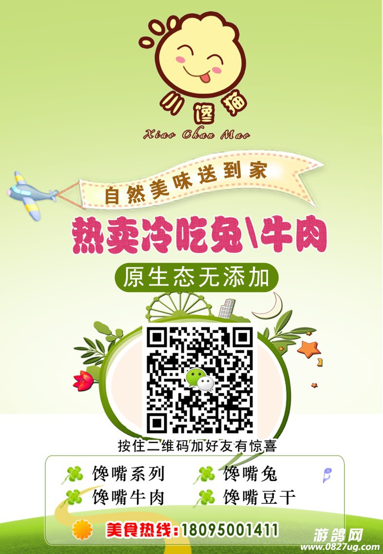 085110oldsx6imsmlxngrx.jpg