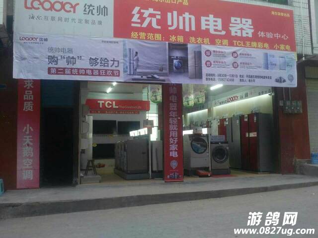 224302q5cpjc1alzsxlsau.jpg