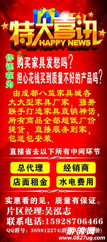 113512ztizipg8esv8gd8e.jpg