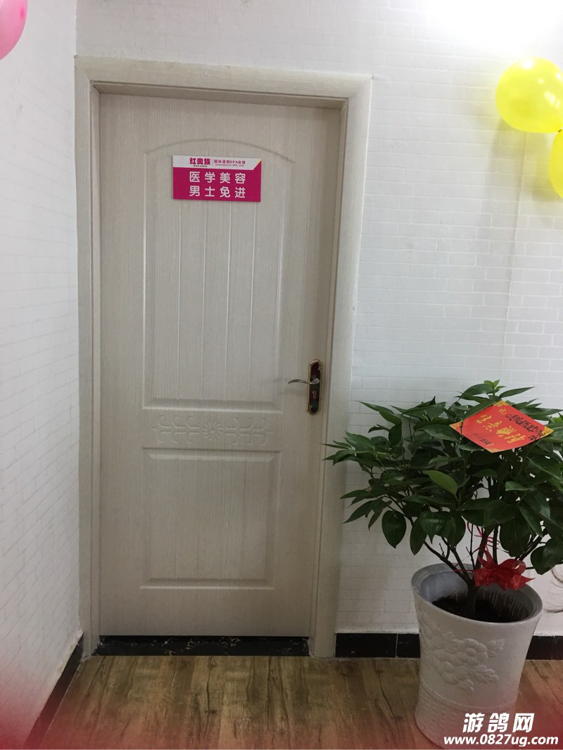 112026l1e1l3jjb8cn0tex.jpg