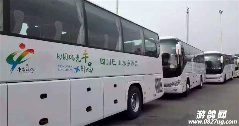 132607sranq9ro0a29544o.jpg
