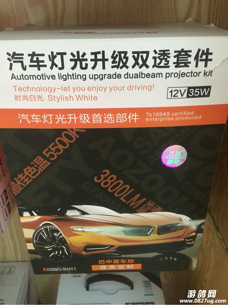 090219bokzcoi1i1luoi29.jpg