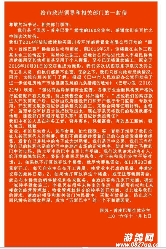 142707xzwb4gtqj3ttt2jj.png