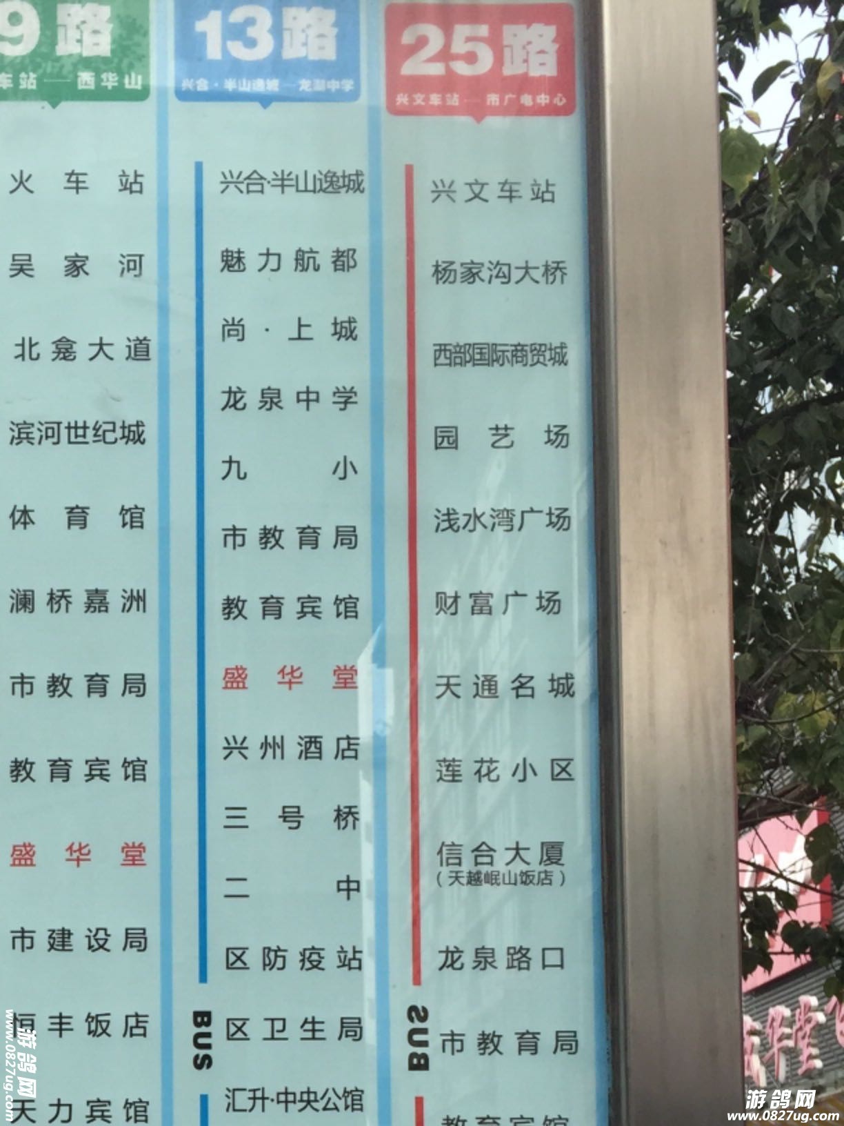 140554kjat8awr2v7a7iji.jpg